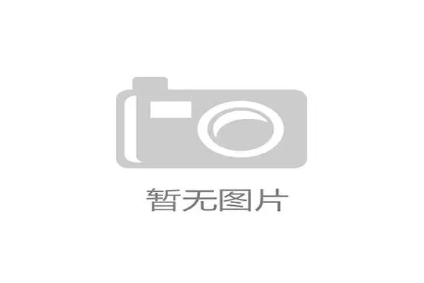 丁奇君体育盘点2026年世界杯最值得关注的明星球员与精彩瞬间 丁奇君体育盘点2026年世界杯最值得关注的明星球员与精彩瞬间