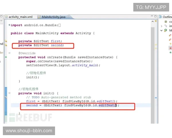 bbin宝盈注册流程详解，新手快速上手的完整指南