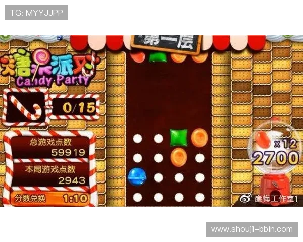 bbin电子游戏新手入门攻略全面讲解游戏规则与技巧