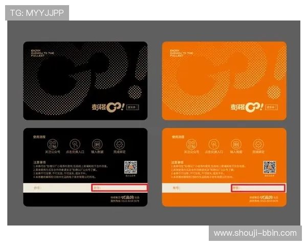 bbin视讯下平台优惠活动汇总，丰富的福利让你玩得更尽兴更划算