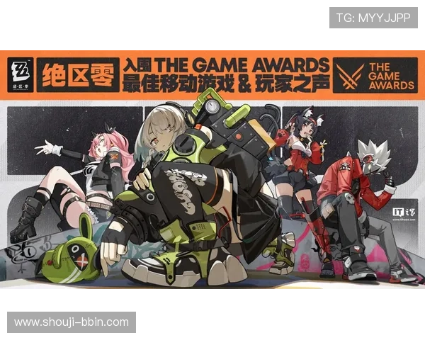 BBIN线上官方入口稳定安全，保障玩家资金安全和游戏顺畅的最佳平台