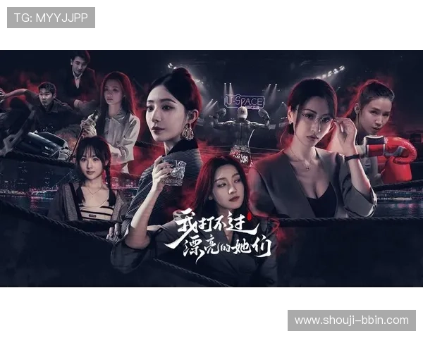 evo真人娛樂場：體驗最真實的線上娛樂新境界，享受高品質的真人遊戲體驗