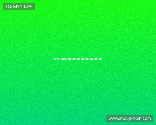 bbin安卓版app官方正式版下载安装指南，轻松注册登录开启精彩博彩之旅