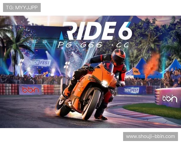 BBIN在线官网游戏种类丰富，涵盖体育、真人、电子等多种娱乐方式满足不同玩家需求