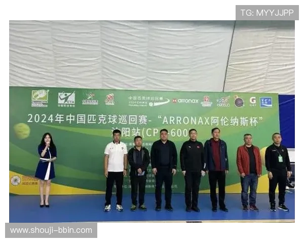 bbin新体育大平台用户评价高，赢得广大体育爱好者的一致好评