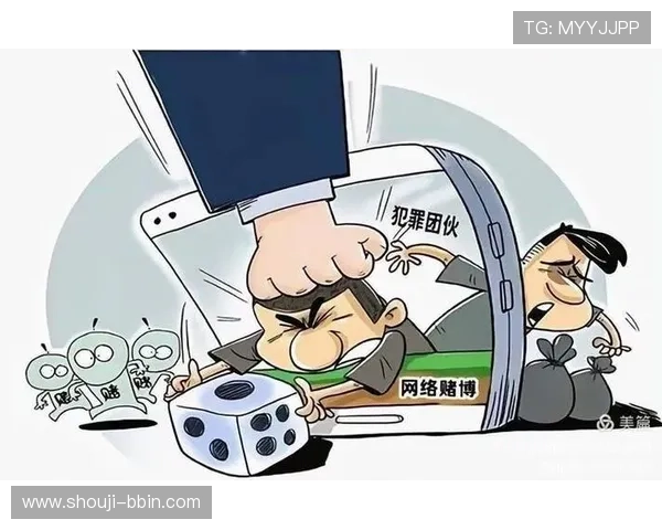 bbin波音网投如何选择优质平台，避免陷入非法博彩陷阱实现稳健盈利