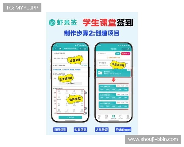 bbin最新网站用户指南，详细操作流程与常见问题解答，助您轻松上手