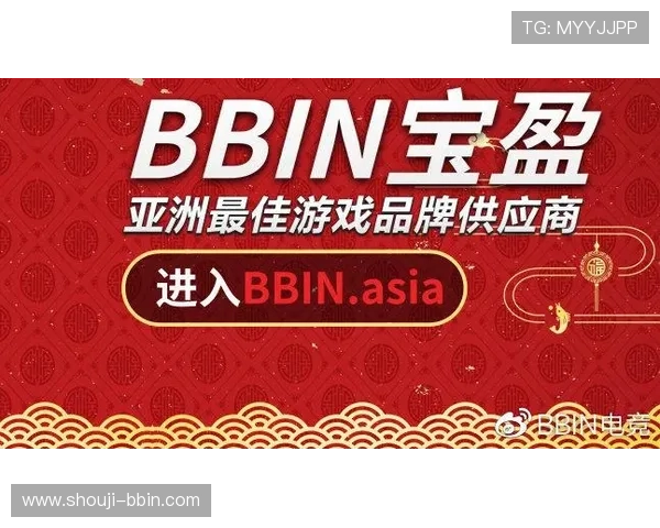 bbin游戏官方网站评价：游戏公平性与技术创新的多角度探讨