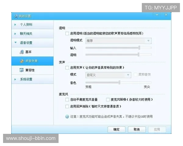 bbin直营网站如何提升投注体验优化用户界面设计的实用技巧