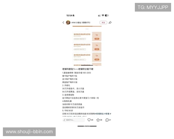 宝盈国际官网:掌握宝盈国际官网的最新动态与客户服务指南 宝盈国际官网:掌握宝盈国际官网的最新动态与客户服务指南