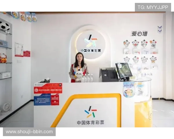 宝盈技术支持购彩为彩票爱好者提供全方位的技术支持保障投注安全无忧