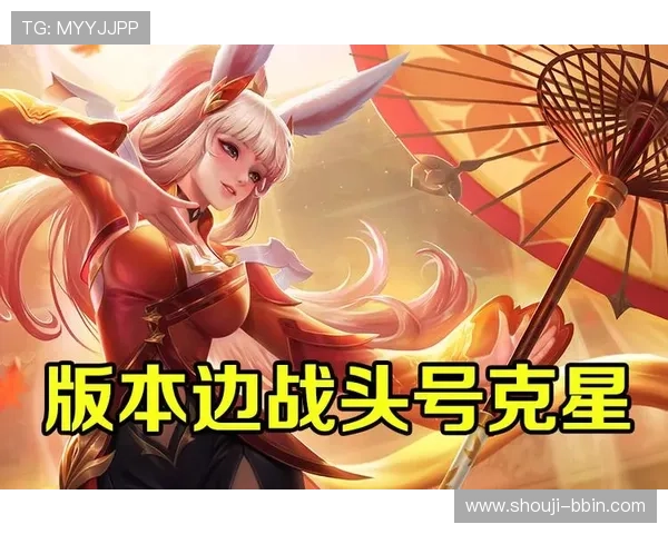 宝盈游戏评测：游戏内活动、奖励机制与玩家互动体验详细介绍