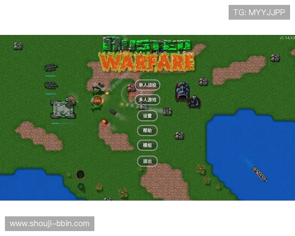 bbin国际注册成功后如何进行资金充值与游戏体验提升