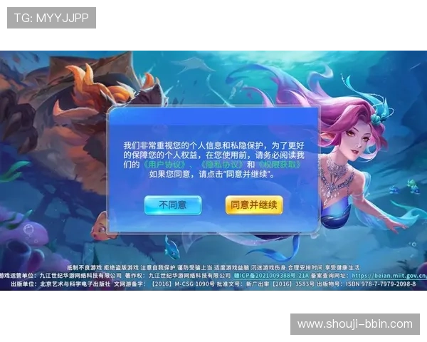 bbin游戏平台真人游戏技巧分享助你在真人娱乐中轻松获胜赢取丰厚奖励