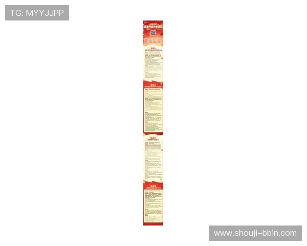 JDB夺宝官网最新活动攻略与福利领取指南帮助玩家轻松赢取丰富奖励