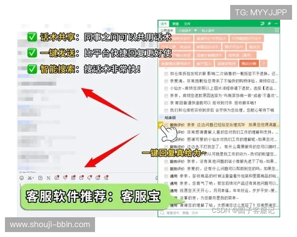 PP官网常见问题解答与客服支持服务详解为玩家提供全方位的帮助与解决方案 PP官网常见问题解答与客服支持服务详解为玩家提供全方位的帮助与解决方案