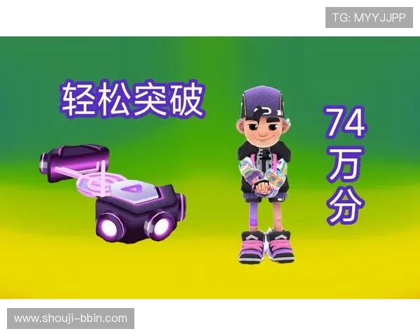 多乐跑得快电脑版免费下载，轻松体验经典跑酷游戏的最佳选择