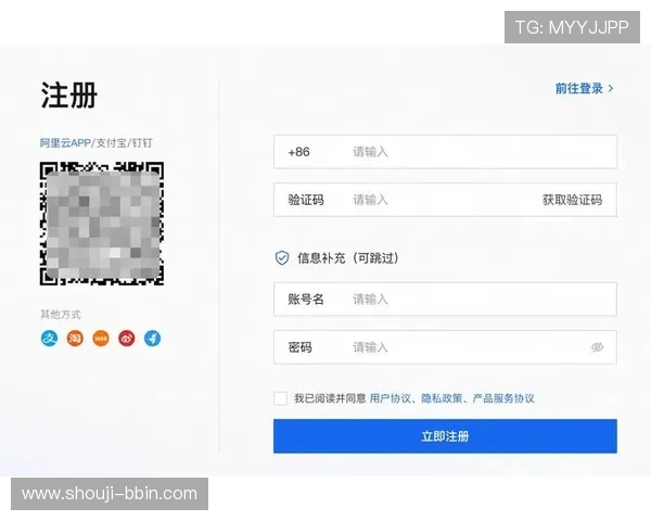 宝盈官网娱乐去27337如何快速注册账号,详细步骤与注册流程全攻略指南 宝盈官网娱乐去27337如何快速注册账号,详细步骤与注册流程全攻略指南