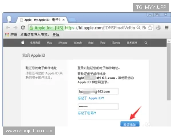 宝盈登录注册遇到问题怎么办全面解决宝盈账号登录与注册常见难题