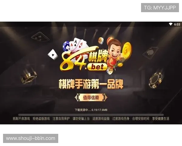 开元棋牌在线安全稳定玩法介绍让你轻松享受高收益体验