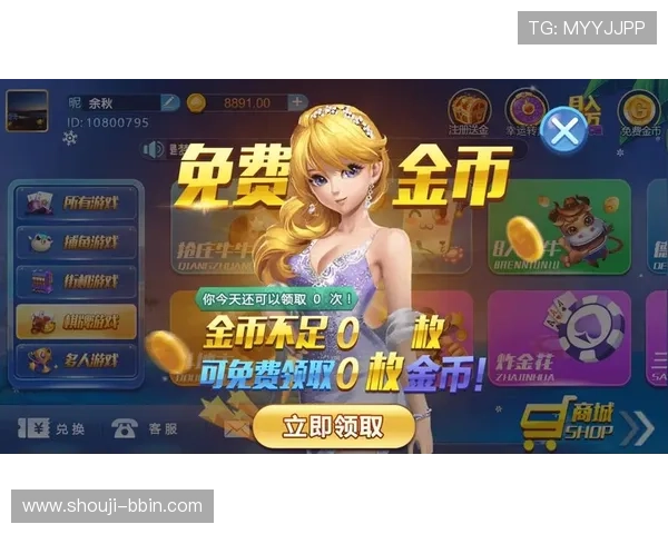 新手必看BBIN真人旗舰厅入门指南帮助玩家快速上手享受真人娱乐乐趣