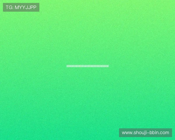 极速时时彩投注技巧大全分享多样化策略实现稳定盈利的方法推荐