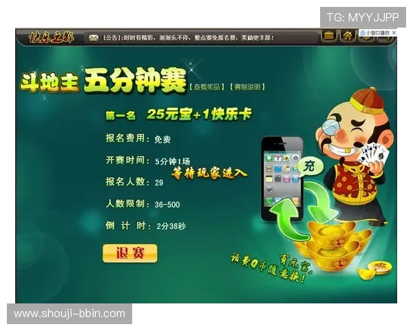 最新炸金花在线模拟器支持多平台无缝切换让你随时随地享受真实对战乐趣