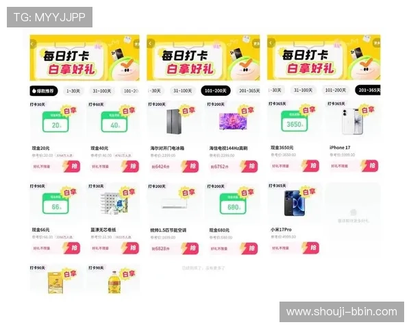 欢乐炸金花官网安全稳定玩法介绍，轻松赢取丰厚奖励的最佳选择