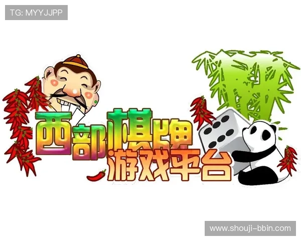 正规ag棋牌有哪些优势，如何辨别正规平台确保游戏体验安全无忧