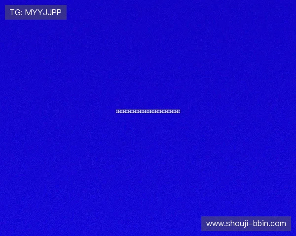 真人视讯真人版全站登录操作指南，轻松登录畅玩无限精彩