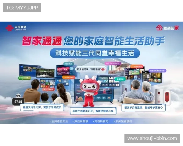 真人视讯手机登录后如何快速充值，详细步骤指导助你轻松入金