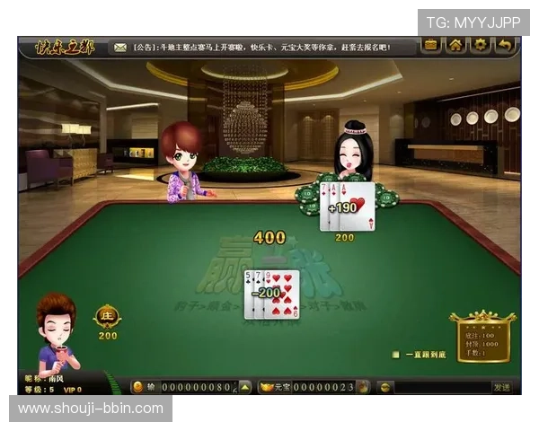 零门槛体验炸金花免费游戏，随时随地享受刺激的棋牌乐趣