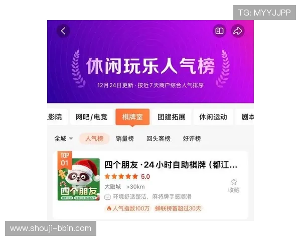 bbin直营的三大平台全面解析助你轻松选择最适合的线上娱乐平台 bbin直营的三大平台全面解析助你轻松选择最适合的线上娱乐平台