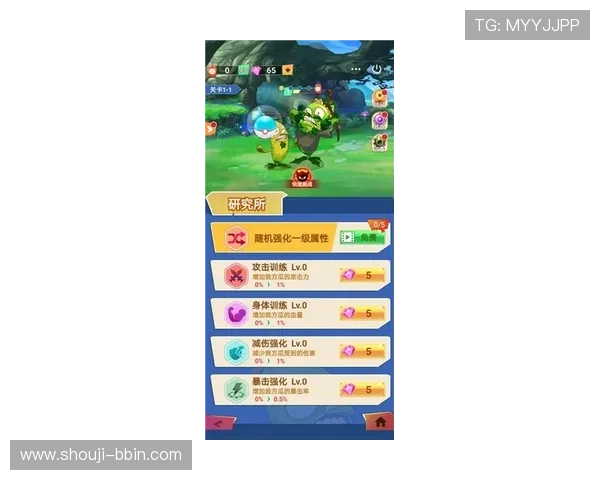 bbin糖果派对电子游戏试玩攻略与技巧全面解析助你轻松上手体验最佳玩法 bbin糖果派对电子游戏试玩攻略与技巧全面解析助你轻松上手体验最佳玩法