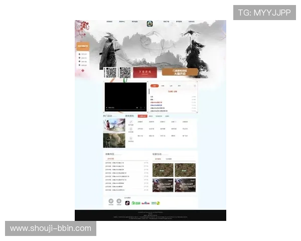 优质bg电子游戏网址汇总，提供丰富多样的游戏资源和最新优惠活动