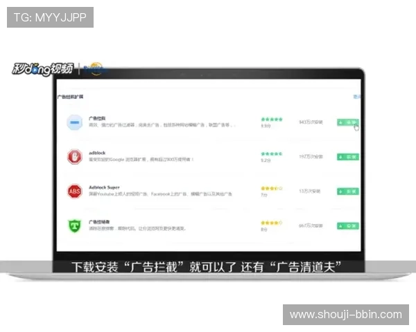 如何通过bbin寰宇浏览器手机版快速访问游戏中心，提升游戏体验的实用技巧