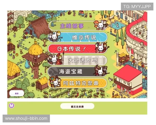 完整的gb游戏下载教程及常见问题解决方案，助你轻松畅玩经典游戏