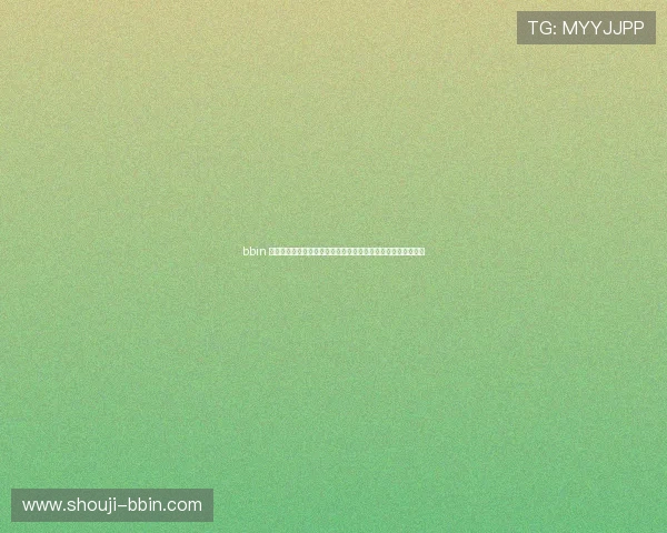 bbin 真人界面互动体验提升技巧,增强玩家沉浸感与娱乐享受的方法 bbin 真人界面互动体验提升技巧,增强玩家沉浸感与娱乐享受的方法